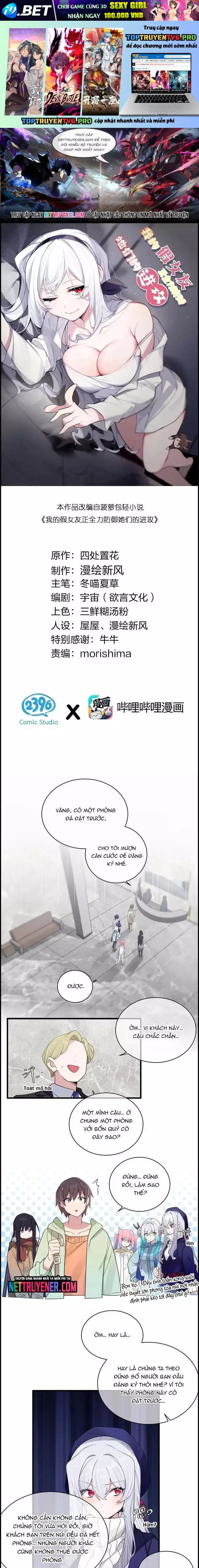 Làm Sao Để Chạy Trốn Dàn Hậu Cung Chapter 171 - Trang 1