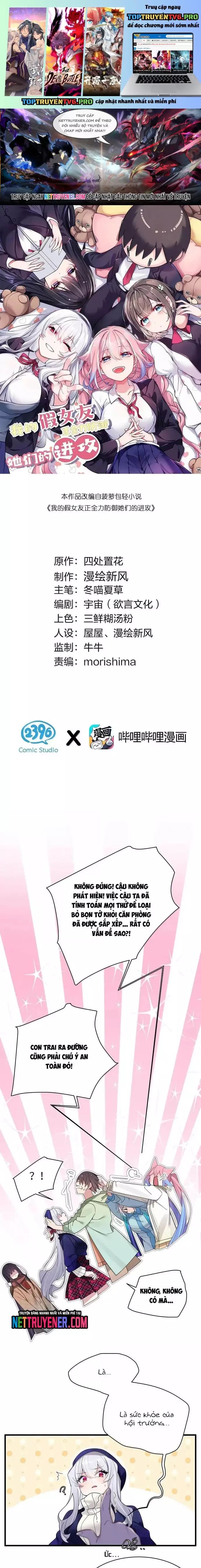 Làm Sao Để Chạy Trốn Dàn Hậu Cung Chapter 172 - Trang 1