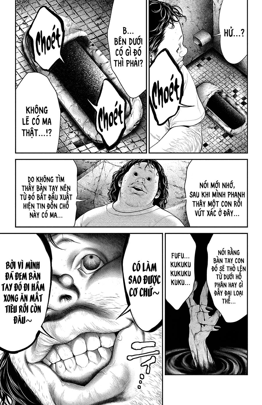 Kiến Vua - Chapter 7 - Page 11