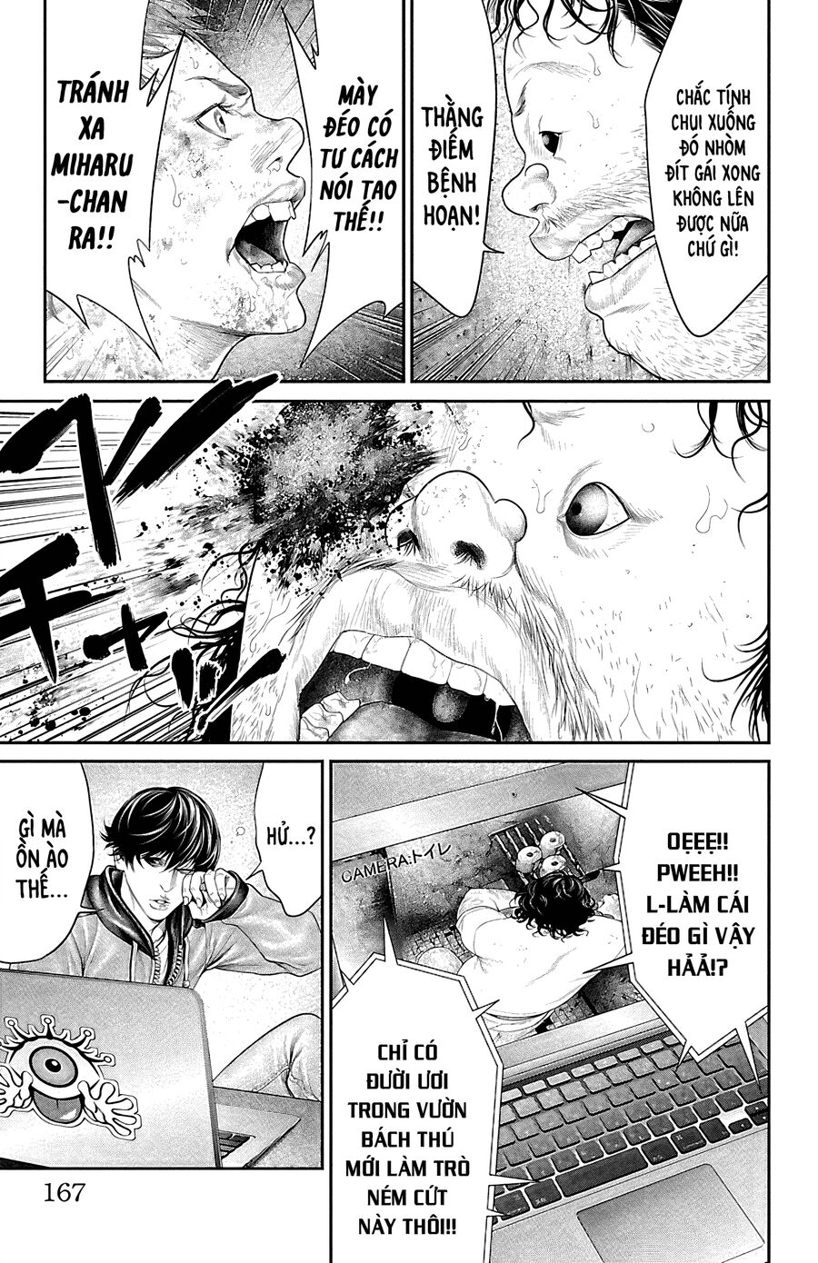 Kiến Vua - Chapter 7 - Page 17