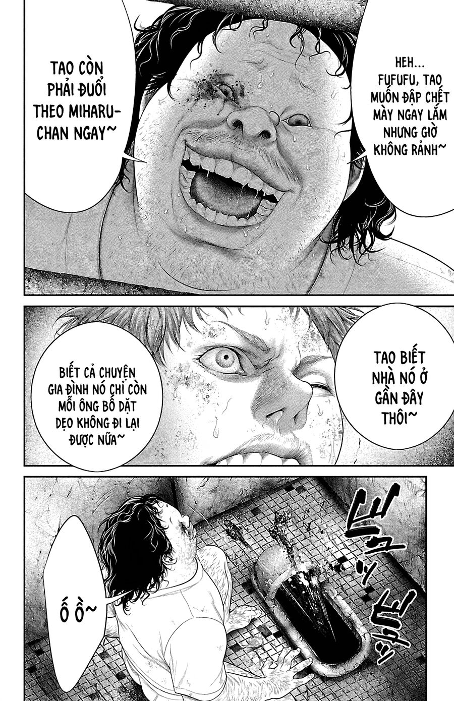 Kiến Vua - Chapter 7 - Page 18