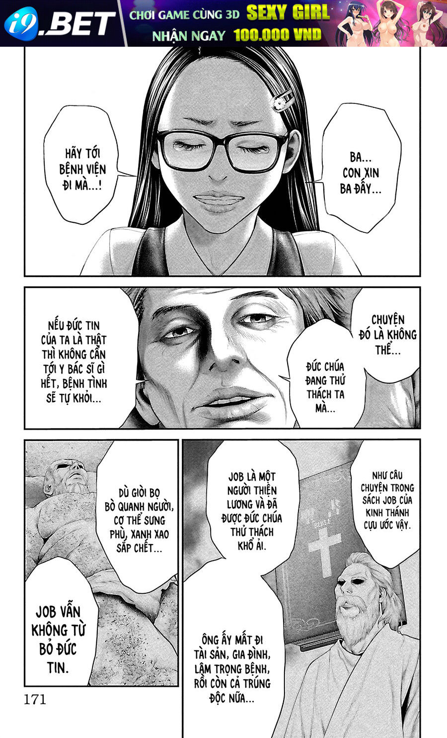 Kiến Vua - Chapter 7 - Page 21