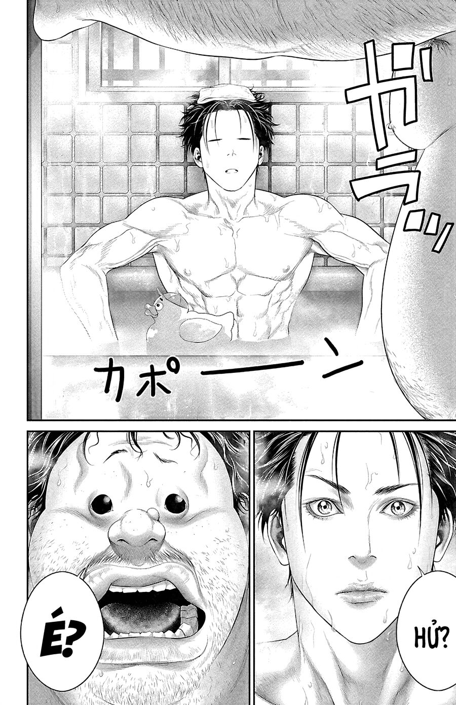 Kiến Vua - Chapter 7 - Page 29