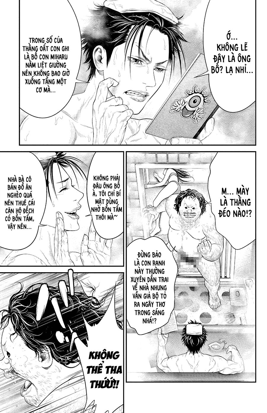 Kiến Vua - Chapter 7 - Page 30