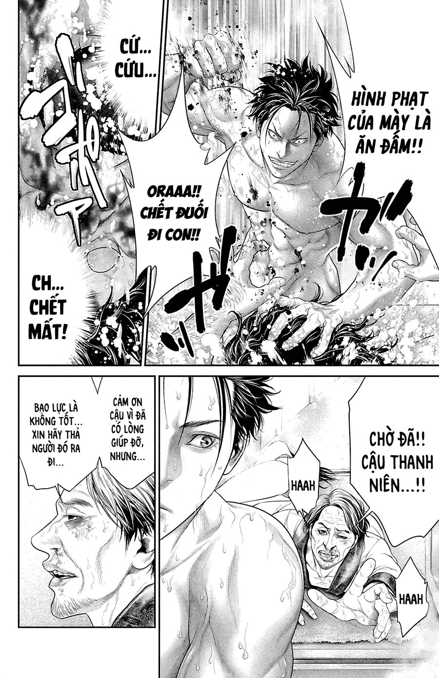 Kiến Vua - Chapter 7 - Page 33