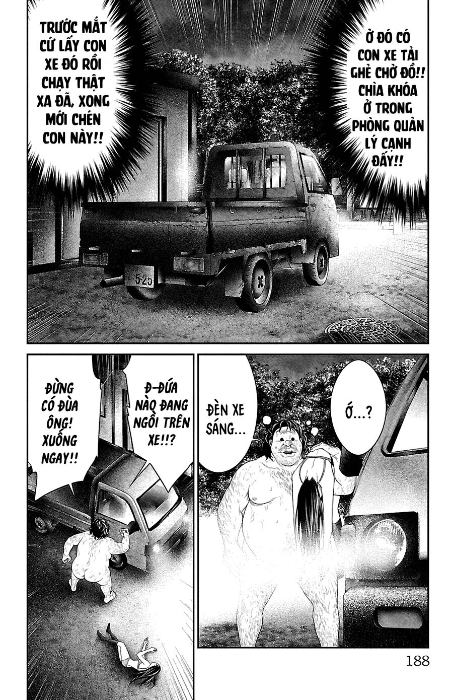 Kiến Vua - Chapter 7 - Page 37