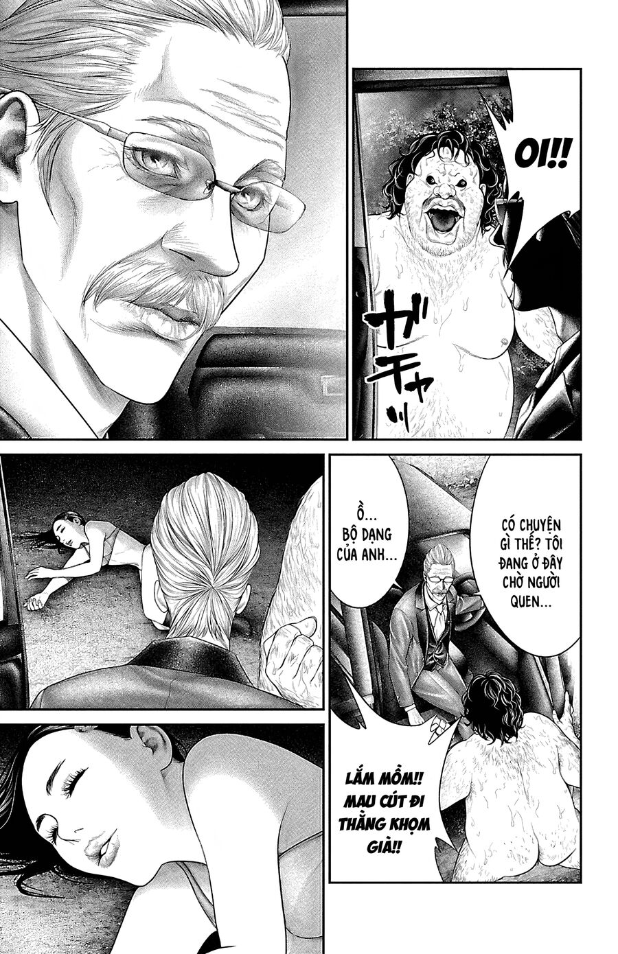 Kiến Vua - Chapter 7 - Page 38