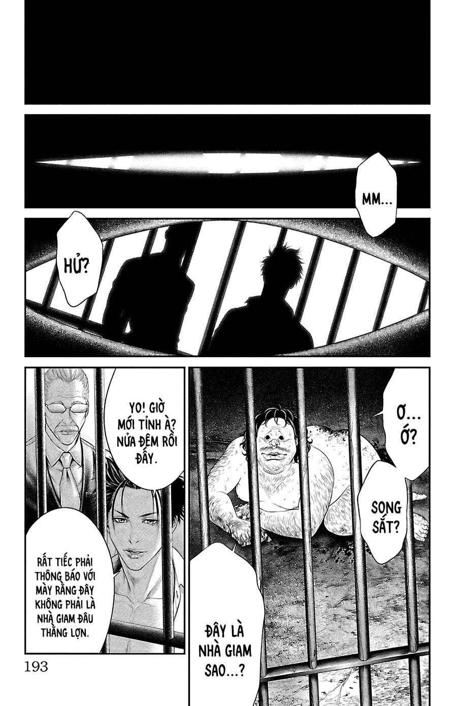 Kiến Vua - Chapter 7 - Page 41