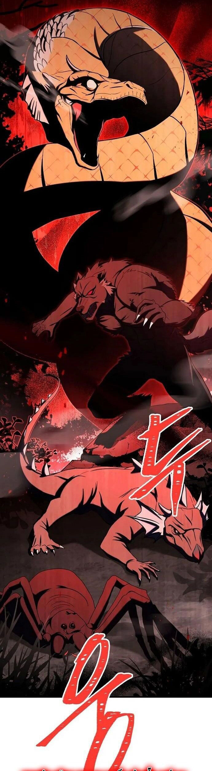 Sự Trở Lại Của Pháp Sư 8 Vòng - Chapter 113 - Page 35