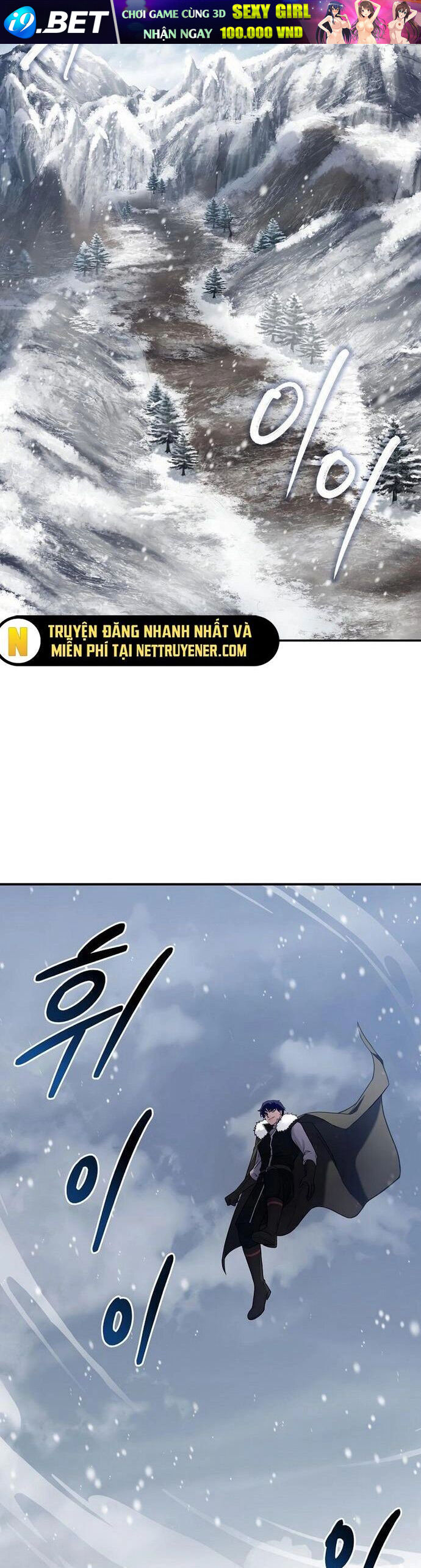 Sự Trở Lại Của Pháp Sư 8 Vòng - Chapter 115 - Page 13