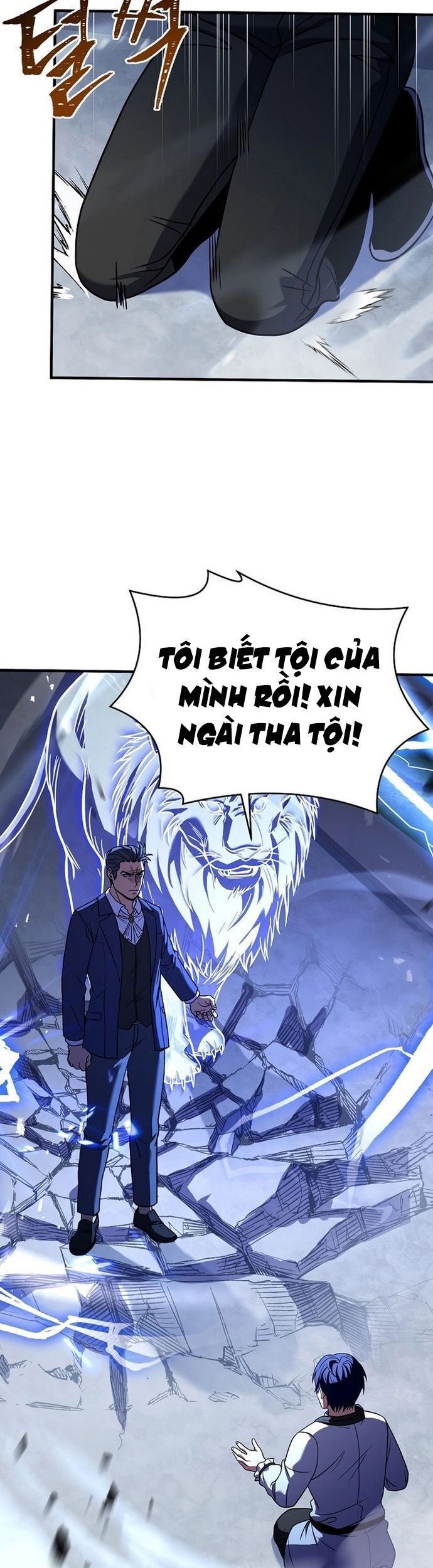 Sự Trở Lại Của Pháp Sư 8 Vòng - Chapter 120 - Page 41
