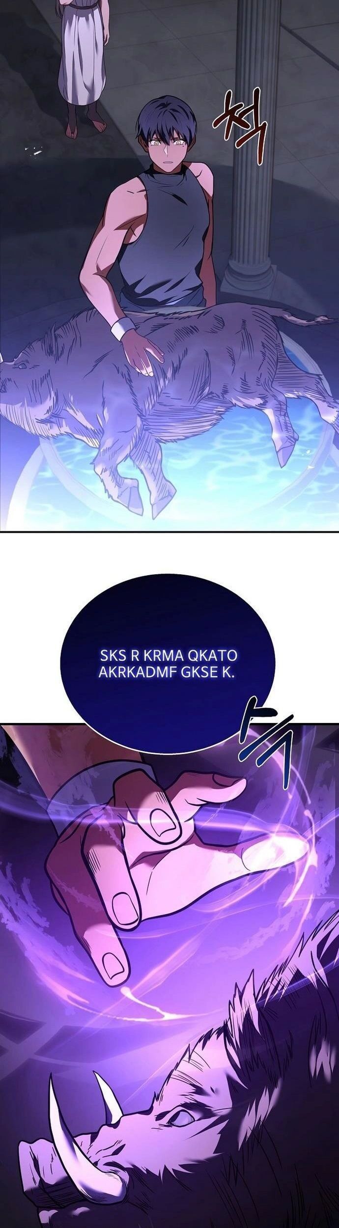 Sự Trở Lại Của Pháp Sư 8 Vòng - Chapter 121 - Page 47