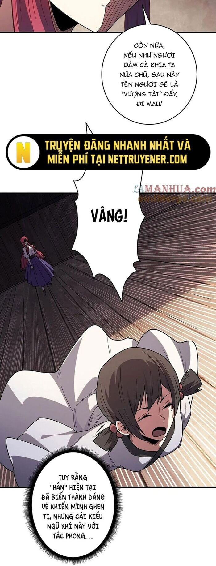 Nhân Vật Phản Diện? Chắc Chắn Không Phải Ta - Chapter 58 - Page 15