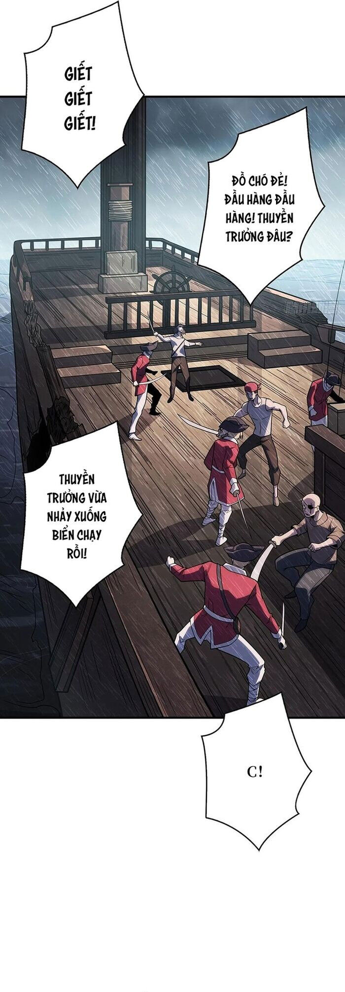 Nhân Vật Phản Diện? Chắc Chắn Không Phải Ta - Chapter 58 - Page 18