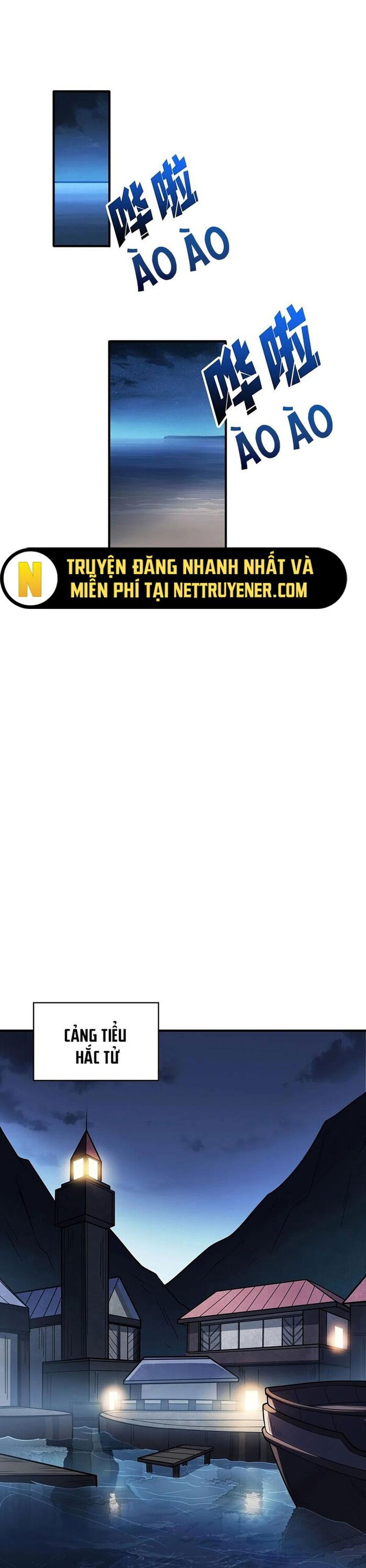 Nhân Vật Phản Diện? Chắc Chắn Không Phải Ta - Chapter 59 - Page 15