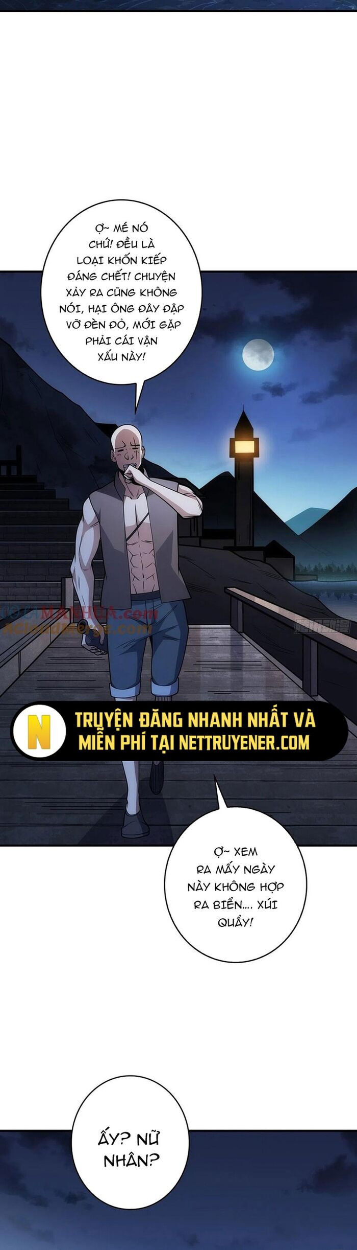 Nhân Vật Phản Diện? Chắc Chắn Không Phải Ta - Chapter 59 - Page 16