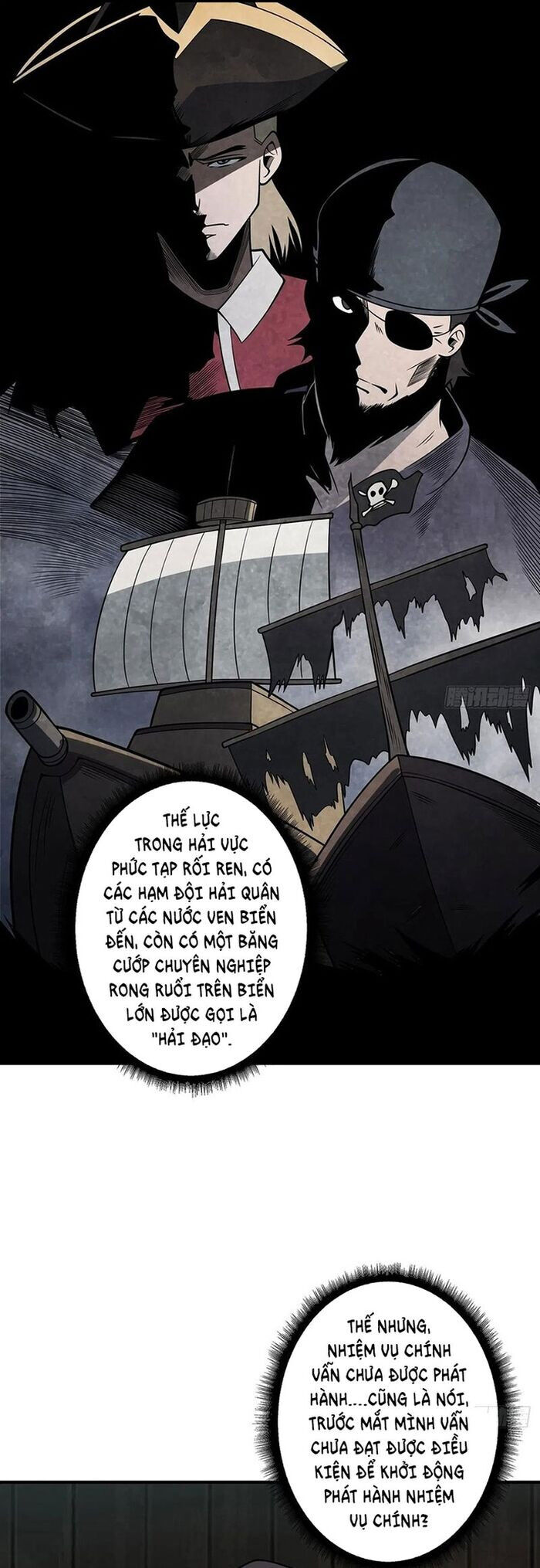 Nhân Vật Phản Diện? Chắc Chắn Không Phải Ta - Chapter 59 - Page 4