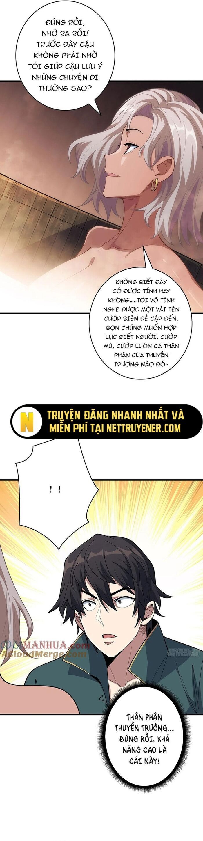 Nhân Vật Phản Diện? Chắc Chắn Không Phải Ta - Chapter 60 - Page 14