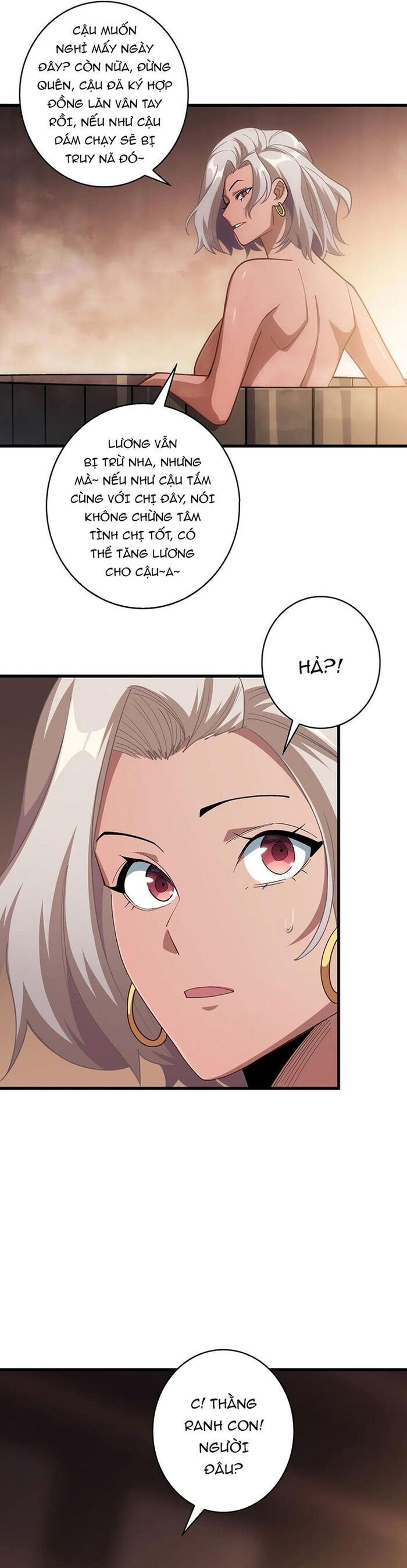 Nhân Vật Phản Diện? Chắc Chắn Không Phải Ta - Chapter 60 - Page 16