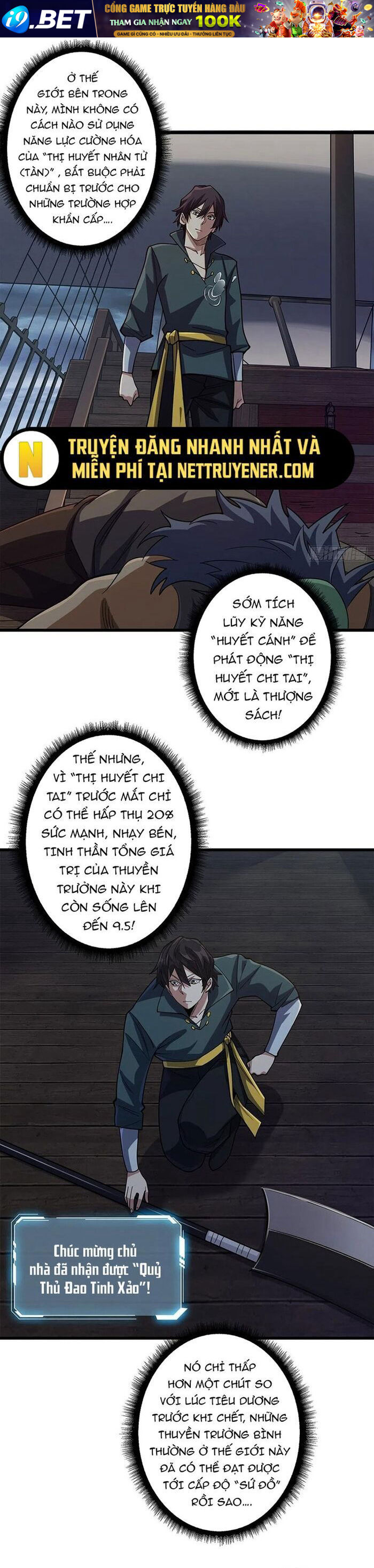 Nhân Vật Phản Diện? Chắc Chắn Không Phải Ta - Chapter 61 - Page 10