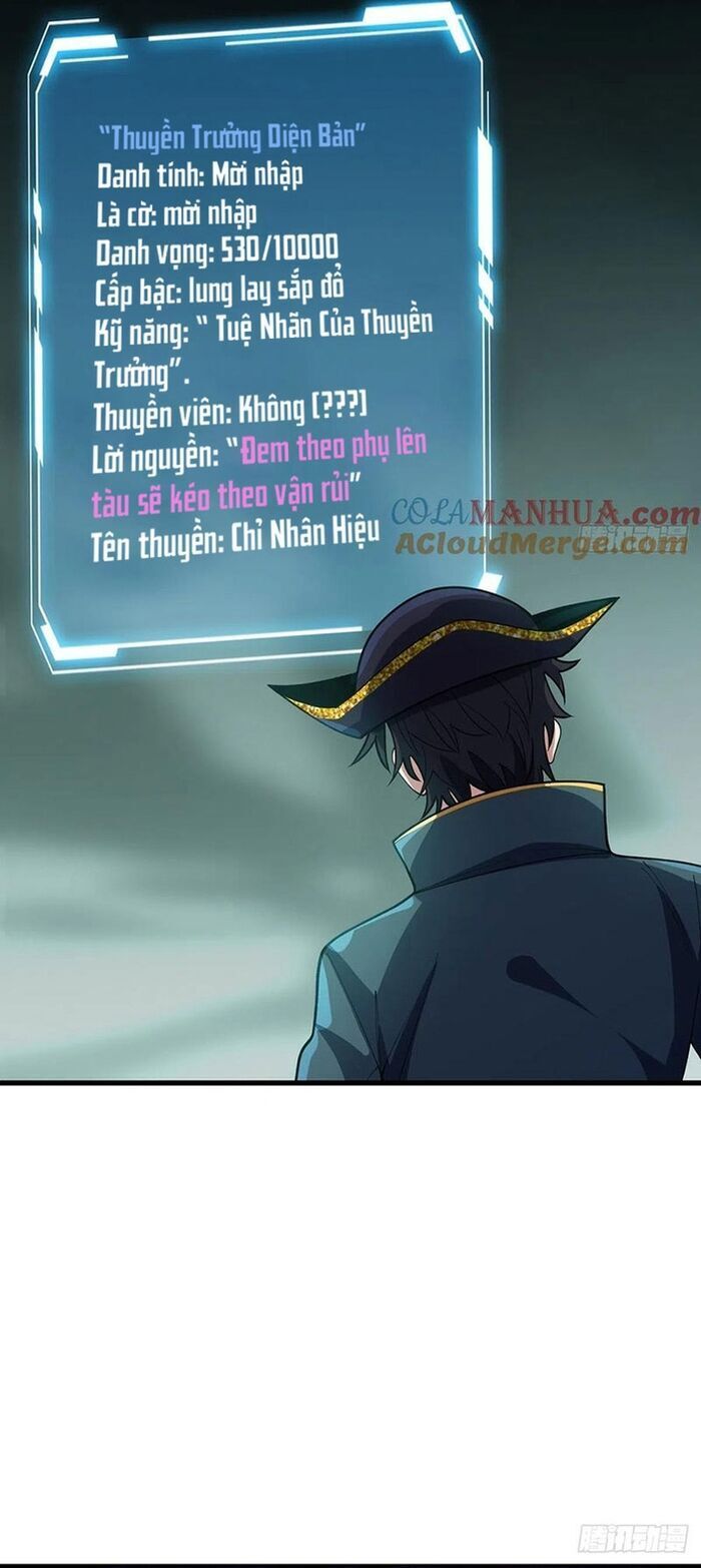 Nhân Vật Phản Diện? Chắc Chắn Không Phải Ta - Chapter 61 - Page 24