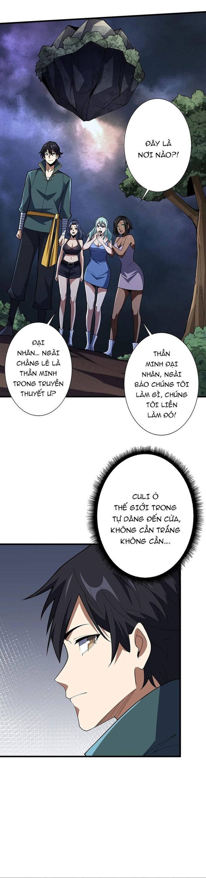 Nhân Vật Phản Diện? Chắc Chắn Không Phải Ta - Chapter 61 - Page 5