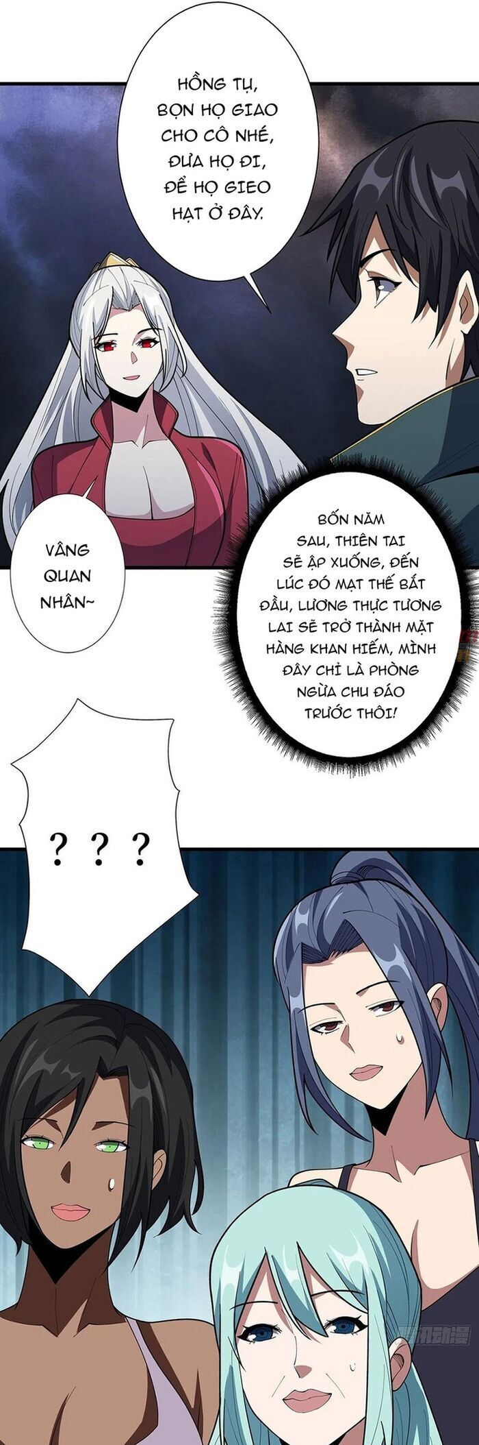 Nhân Vật Phản Diện? Chắc Chắn Không Phải Ta - Chapter 61 - Page 7