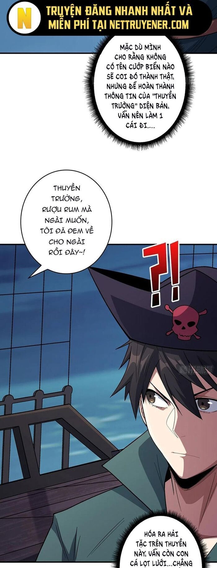 Nhân Vật Phản Diện? Chắc Chắn Không Phải Ta - Chapter 62 - Page 3