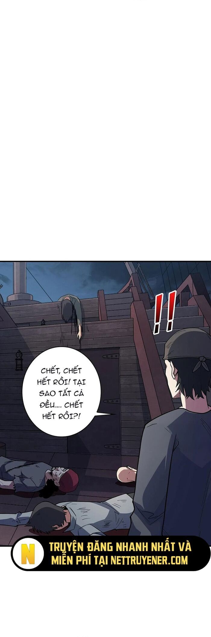 Nhân Vật Phản Diện? Chắc Chắn Không Phải Ta - Chapter 62 - Page 5