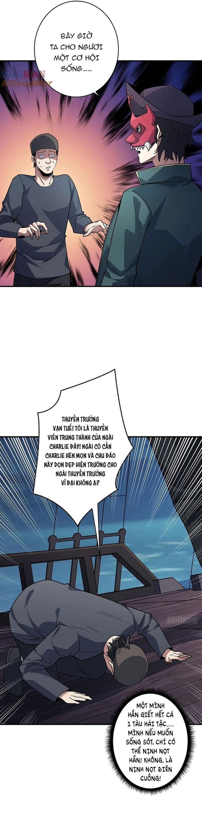 Nhân Vật Phản Diện? Chắc Chắn Không Phải Ta - Chapter 62 - Page 6