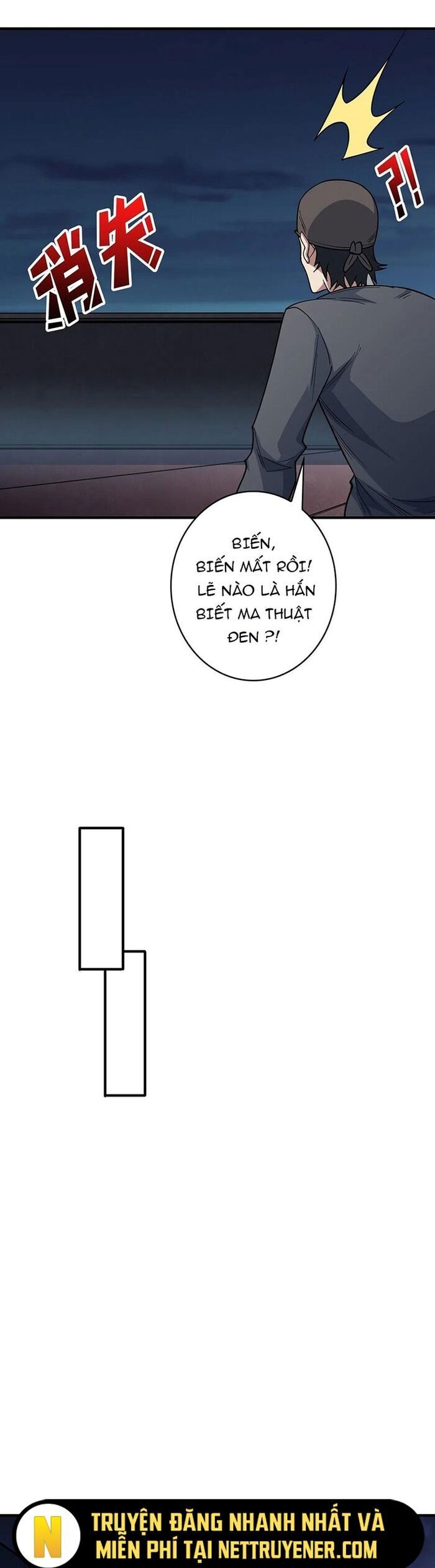 Nhân Vật Phản Diện? Chắc Chắn Không Phải Ta - Chapter 62 - Page 8