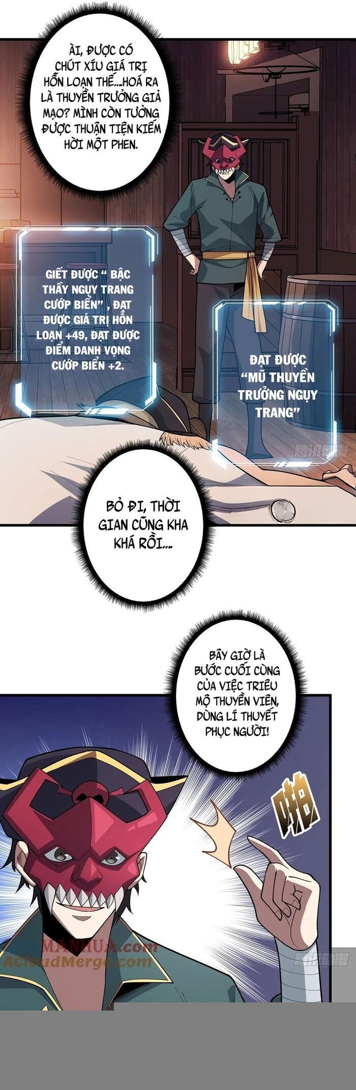 Nhân Vật Phản Diện? Chắc Chắn Không Phải Ta - Chapter 63 - Page 14