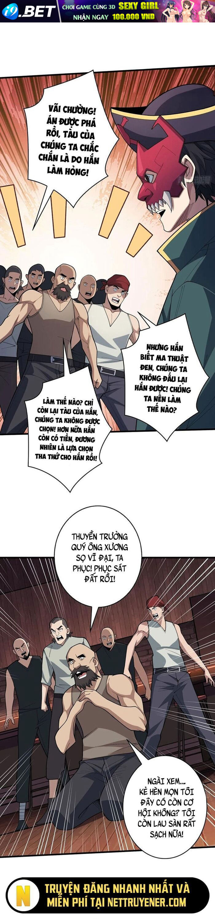 Nhân Vật Phản Diện? Chắc Chắn Không Phải Ta - Chapter 63 - Page 19
