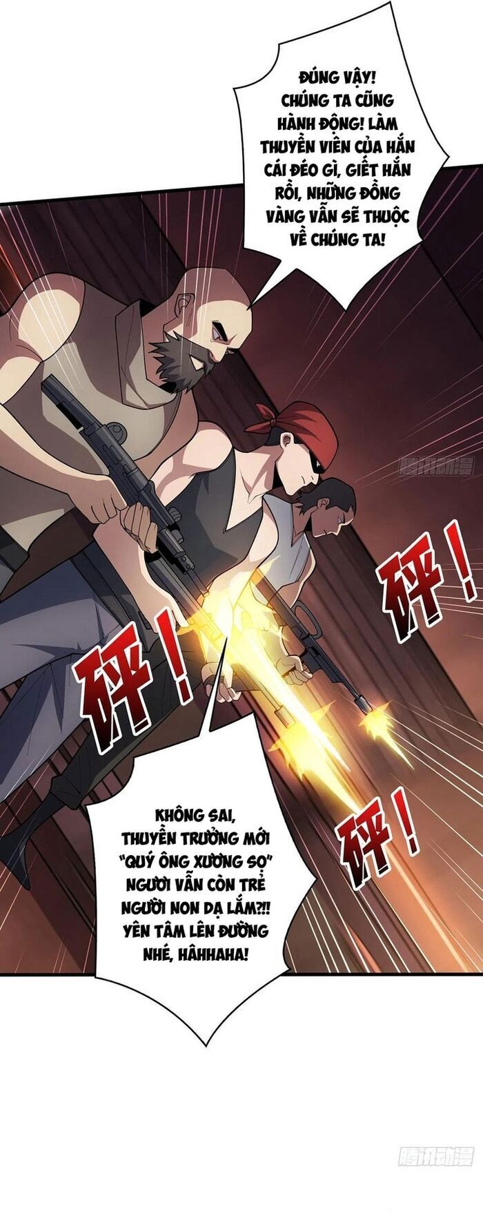 Nhân Vật Phản Diện? Chắc Chắn Không Phải Ta - Chapter 63 - Page 7