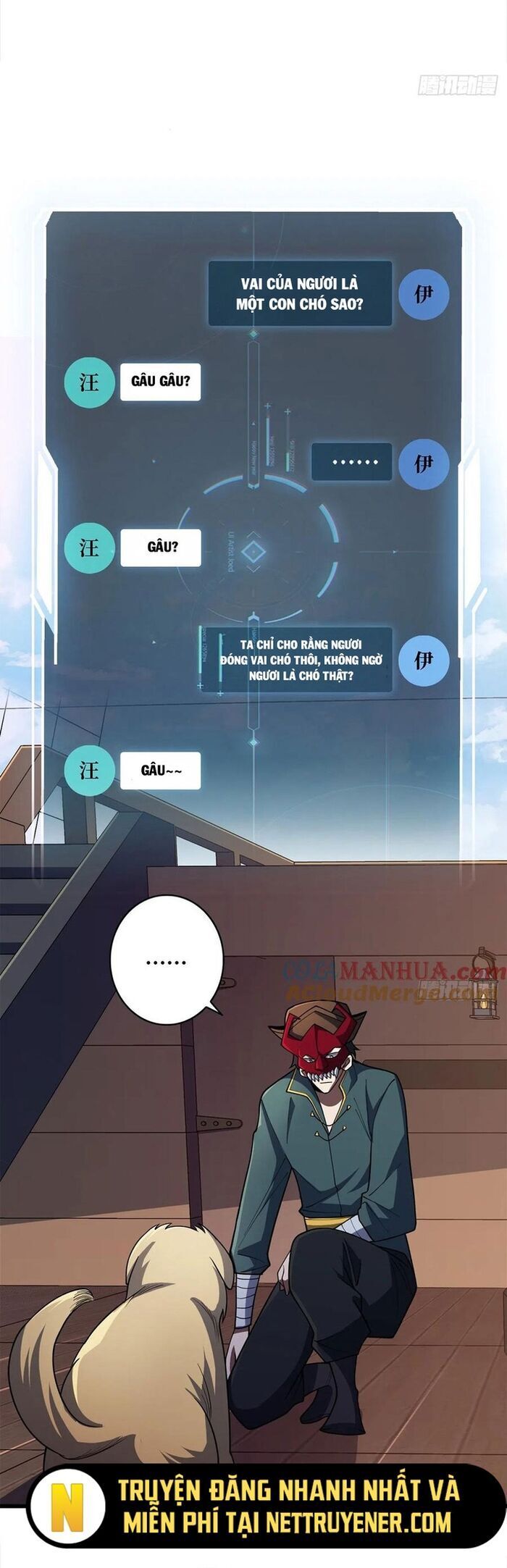 Nhân Vật Phản Diện? Chắc Chắn Không Phải Ta - Chapter 64 - Page 16