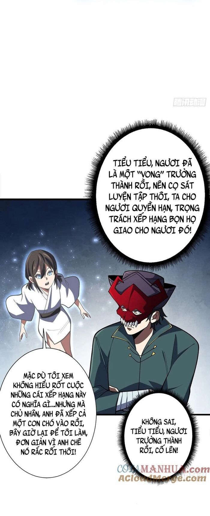 Nhân Vật Phản Diện? Chắc Chắn Không Phải Ta - Chapter 64 - Page 20