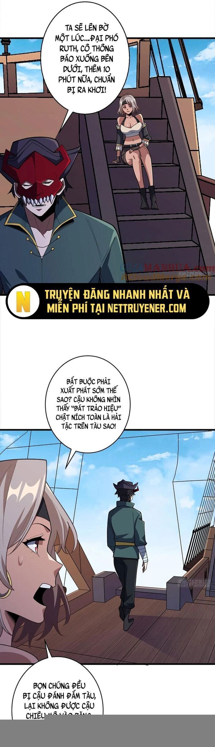 Nhân Vật Phản Diện? Chắc Chắn Không Phải Ta - Chapter 64 - Page 24