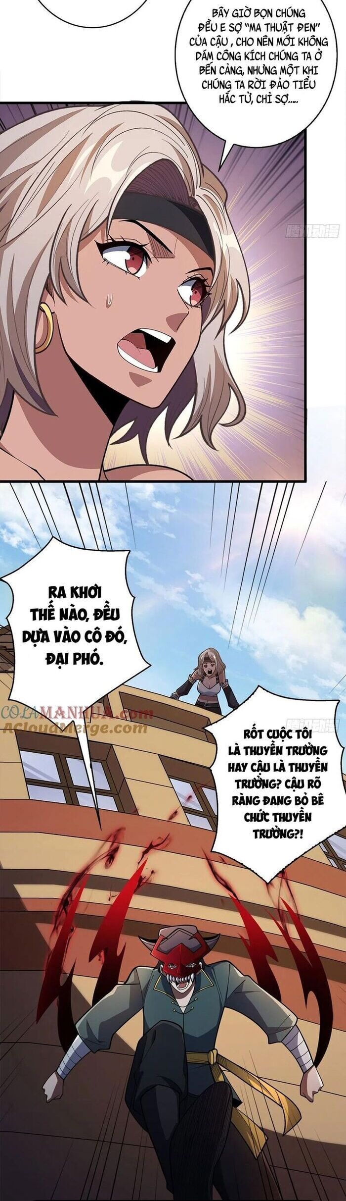 Nhân Vật Phản Diện? Chắc Chắn Không Phải Ta - Chapter 64 - Page 25