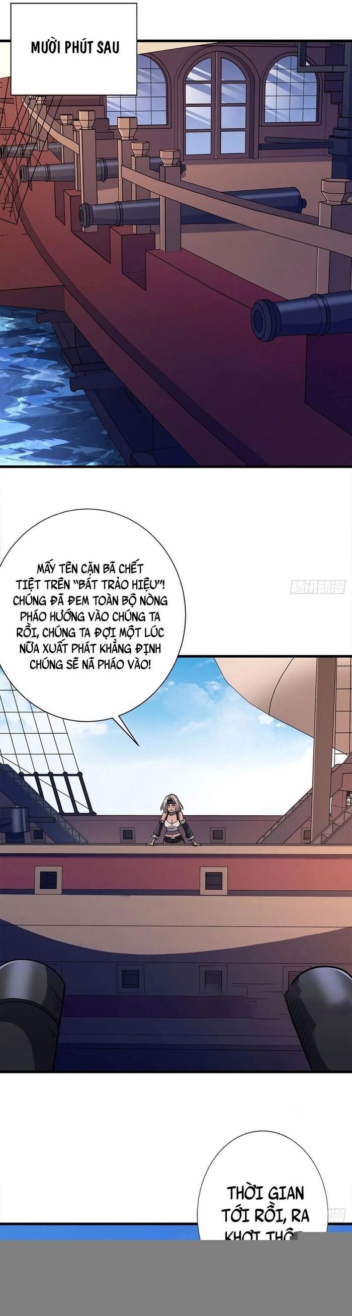 Nhân Vật Phản Diện? Chắc Chắn Không Phải Ta - Chapter 64 - Page 28