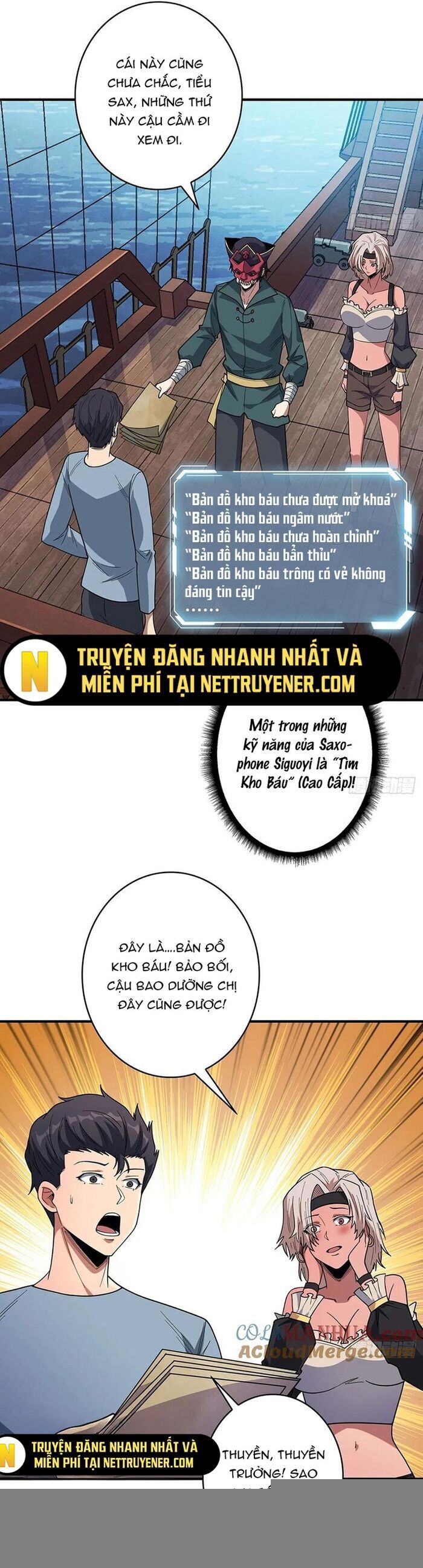 Nhân Vật Phản Diện? Chắc Chắn Không Phải Ta - Chapter 65 - Page 12