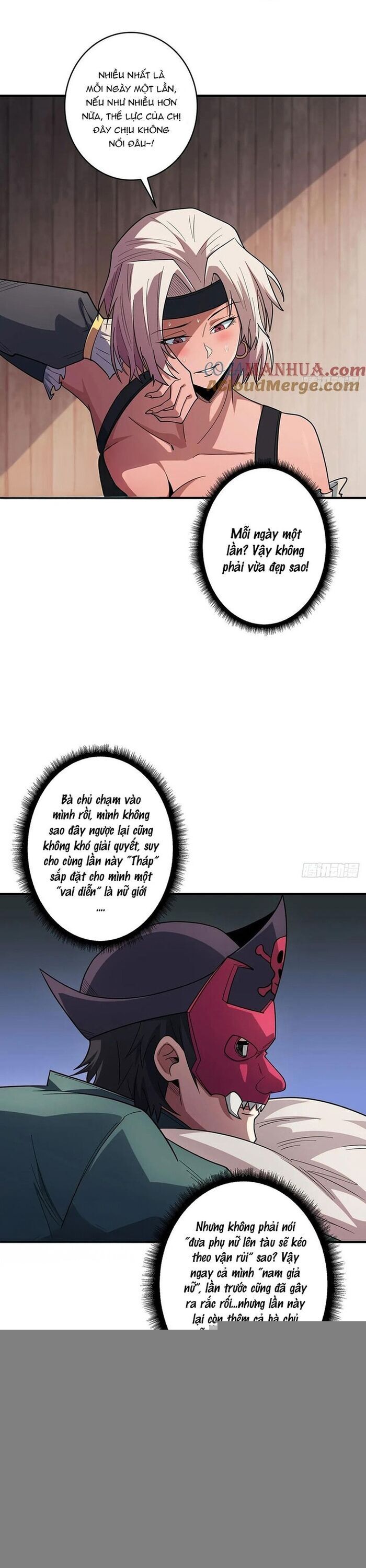 Nhân Vật Phản Diện? Chắc Chắn Không Phải Ta - Chapter 65 - Page 21