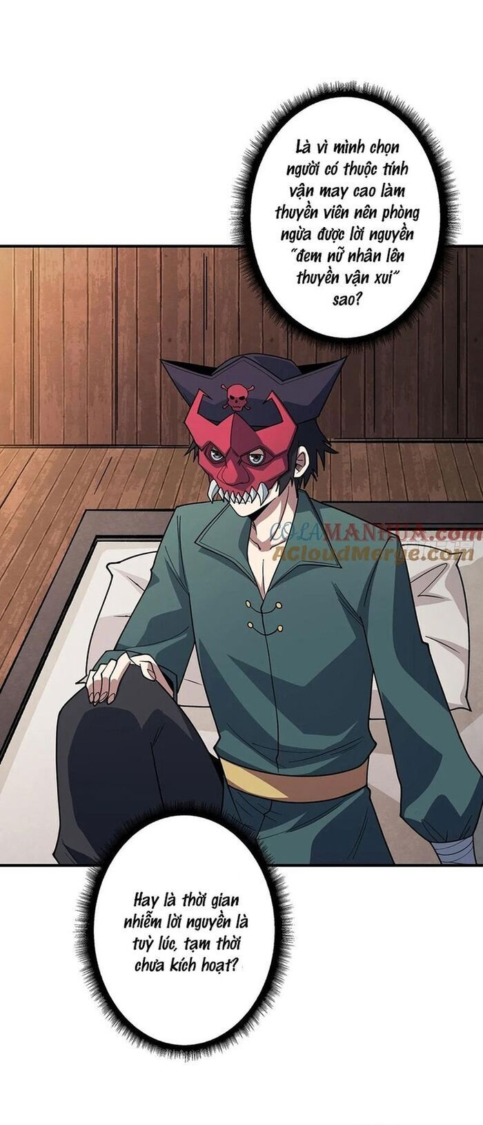 Nhân Vật Phản Diện? Chắc Chắn Không Phải Ta - Chapter 65 - Page 22