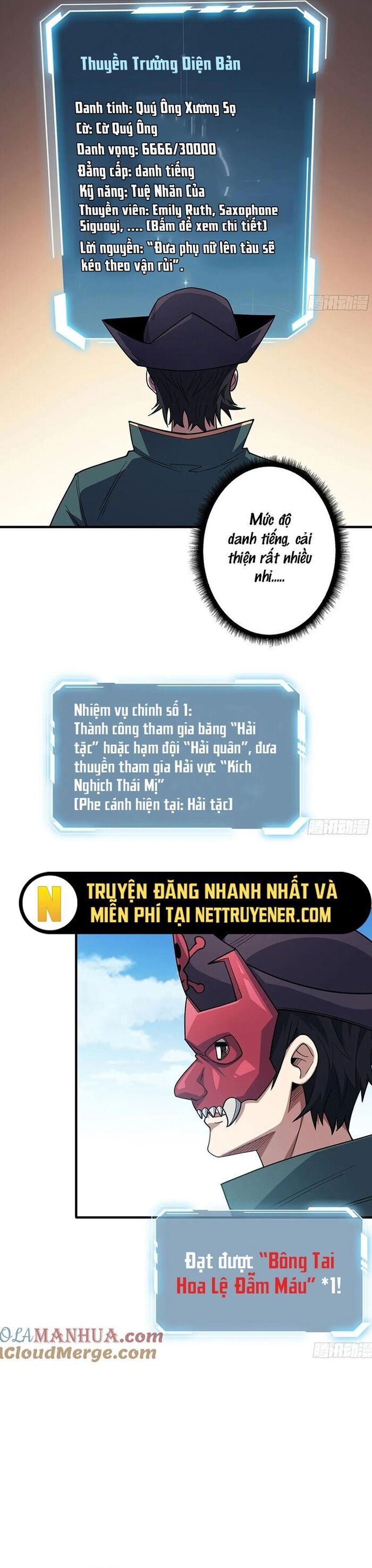 Nhân Vật Phản Diện? Chắc Chắn Không Phải Ta - Chapter 65 - Page 3