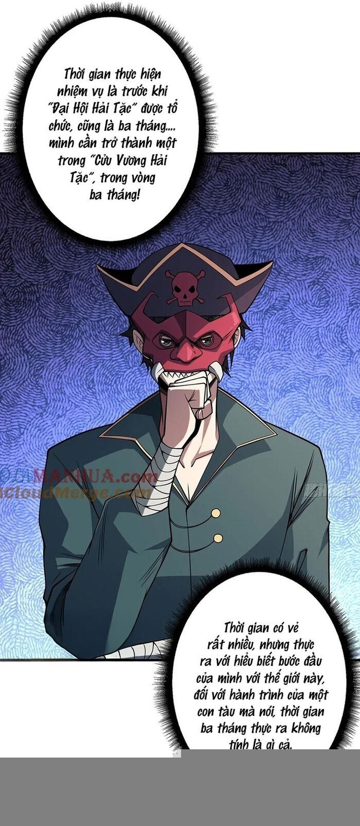 Nhân Vật Phản Diện? Chắc Chắn Không Phải Ta - Chapter 65 - Page 6