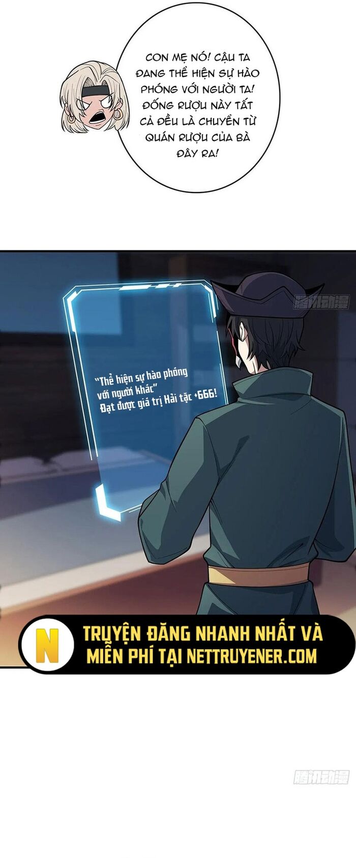 Nhân Vật Phản Diện? Chắc Chắn Không Phải Ta - Chapter 66 - Page 12