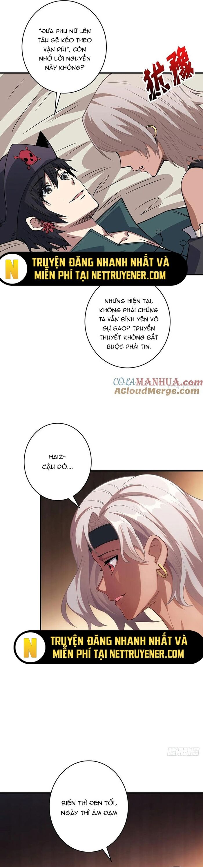 Nhân Vật Phản Diện? Chắc Chắn Không Phải Ta - Chapter 66 - Page 18