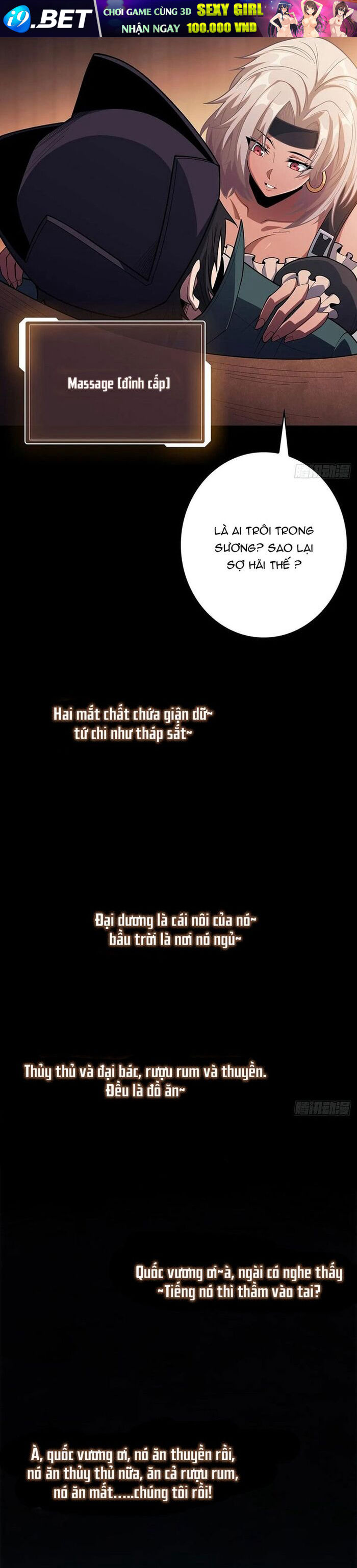 Nhân Vật Phản Diện? Chắc Chắn Không Phải Ta - Chapter 66 - Page 19