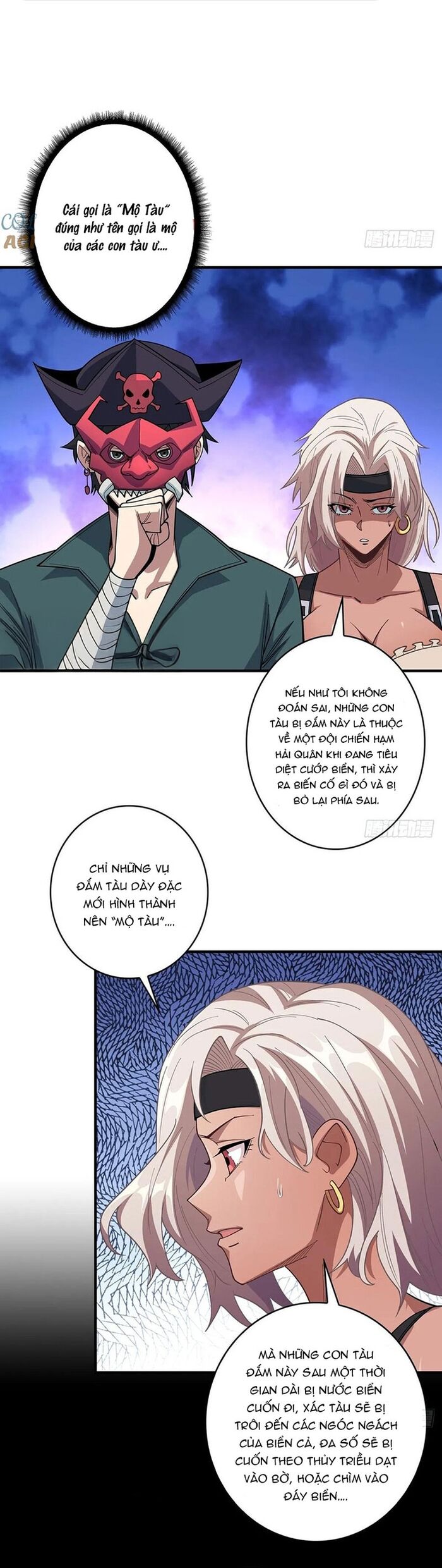 Nhân Vật Phản Diện? Chắc Chắn Không Phải Ta - Chapter 66 - Page 5