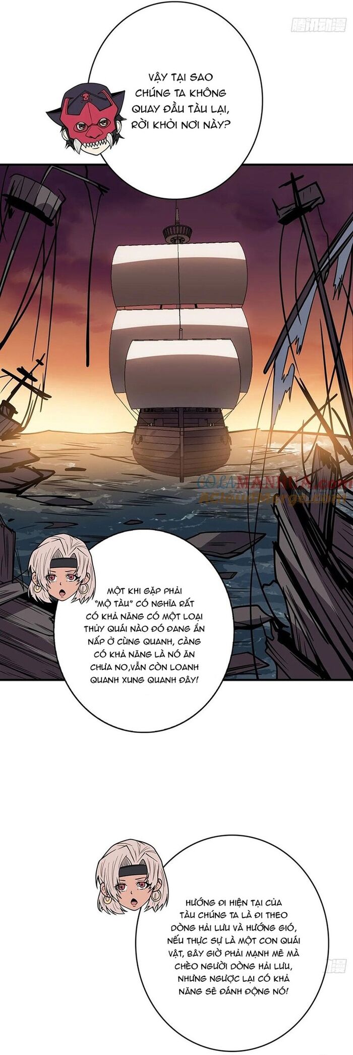 Nhân Vật Phản Diện? Chắc Chắn Không Phải Ta - Chapter 66 - Page 8