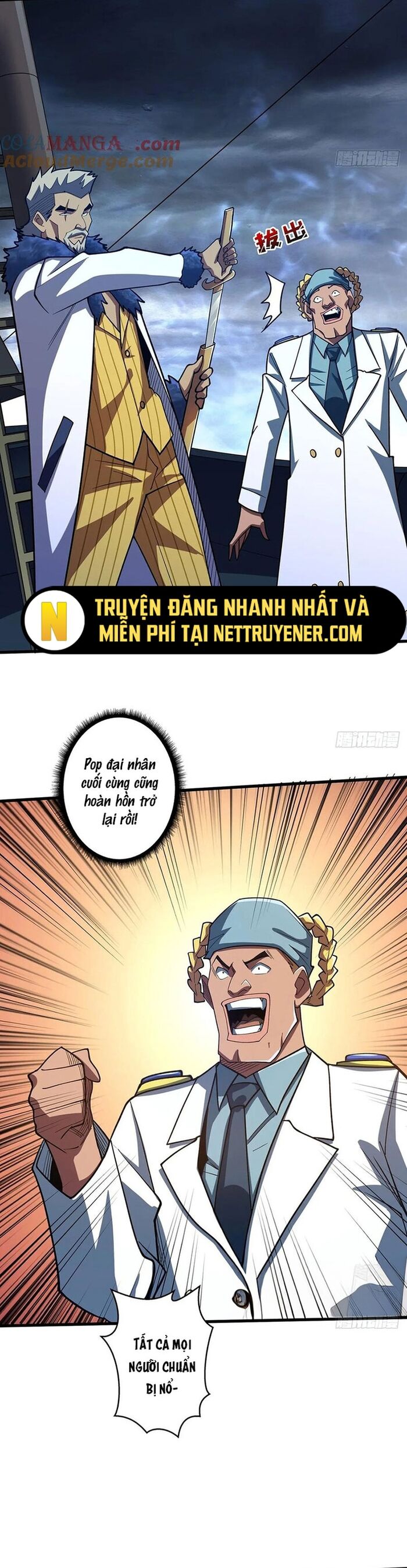Nhân Vật Phản Diện? Chắc Chắn Không Phải Ta - Chapter 67 - Page 13
